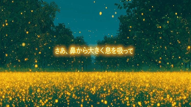 プロダクトビジュアル