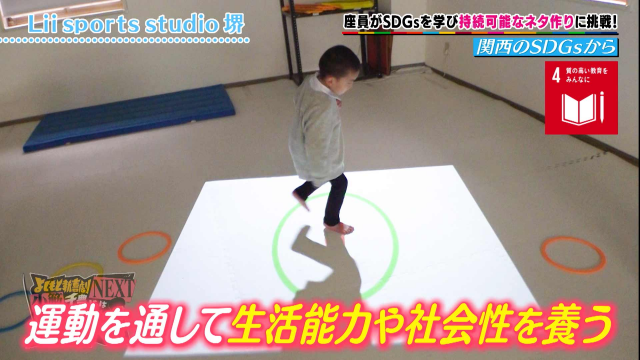 imgが入ります。