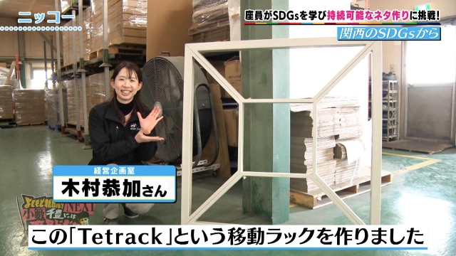 imgが入ります。