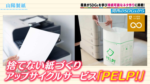 imgが入ります。