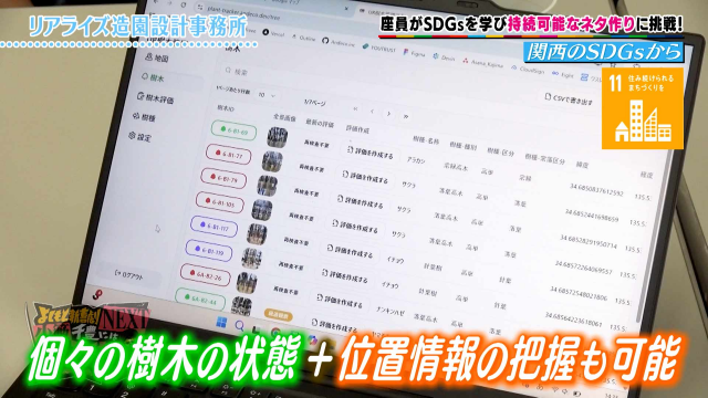 imgが入ります。