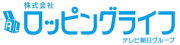 株式会社ロッピングライフ