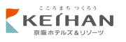 京阪ホテルズ＆リゾーツ株式会社